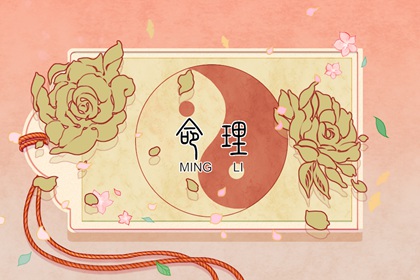 2026年万年历|黄历万年历2026|老黄历(万年历)|老皇历万年历