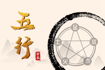 日历2026年黄历 2026日历表 日历看日子 日历2026日历表 日历查询