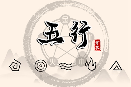 今天老黄历查询,中国老黄历网,老黄历每日宜忌查询,老黄历今日宜忌查询,2026年老黄历