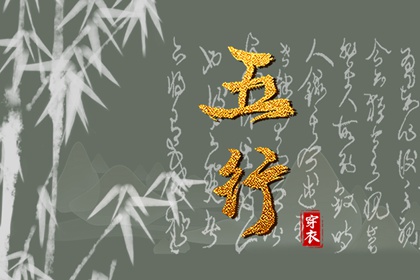 占卜婚姻正缘 单身算姻缘 婚姻合盘查询 测双方姻缘