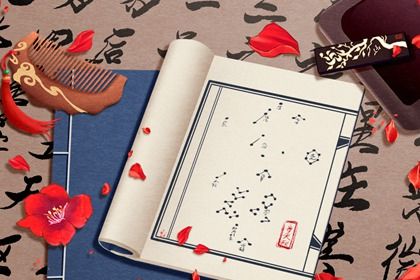 起运年龄怎么理解