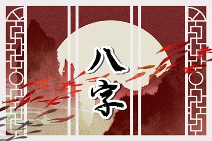 桃花姻缘|测命中桃花|桃花运势