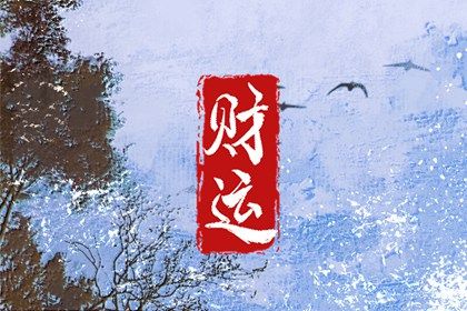 爱情婚姻配对,神巴巴合婚测试,超准合婚配对