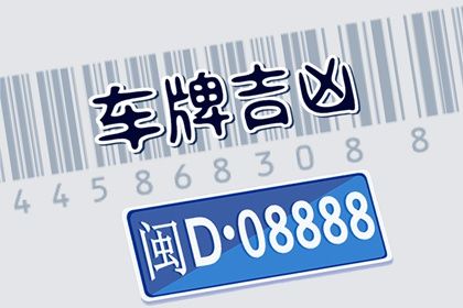 高分一定好吗