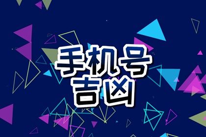 64 卦参考