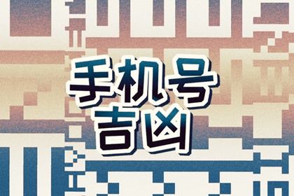 卦名代表什么