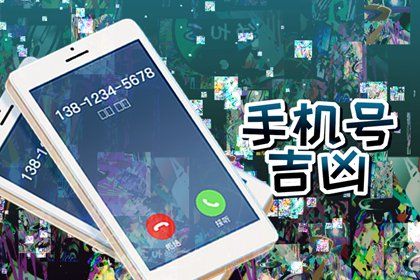 如何读本页结果