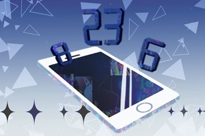 数字化号码参考用法