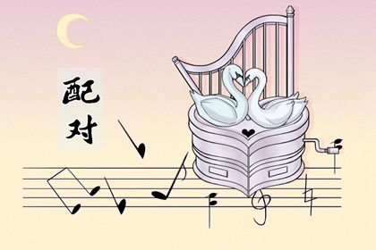 抽签算婚姻 算命算婚姻 命免费合婚姻