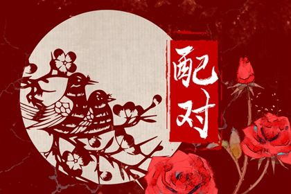 喜用神查询免费,八字查喜用神,五行土旺五行缺水