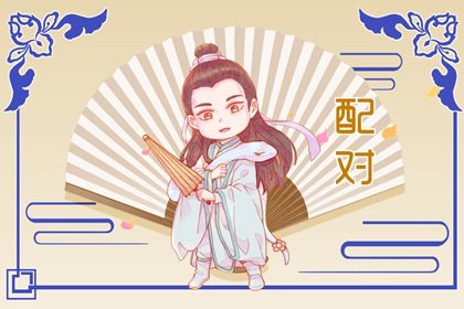 农历干支日历 日历2026年日历表 日历表黄道吉日 农历风俗日历