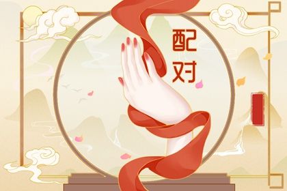 先天五行,五行命理八字测算,八字五行,地支阴阳五行,地支五行查询