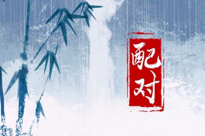 全民农历日历 干支日历查询 万年历日历表 2026年日历表