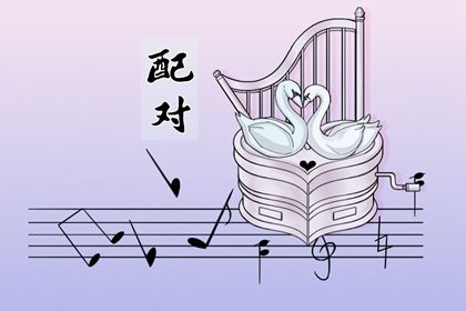 喜用神,询喜用神,喜用神免费查询,命理测算五行,缺五行查询