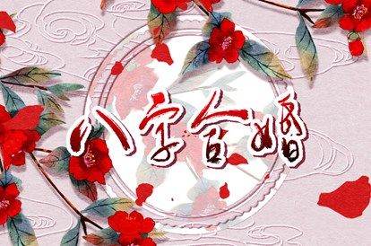 每日老黄历_日历老黄历_旧农历黄历_万年历黄历查询_黄历运势