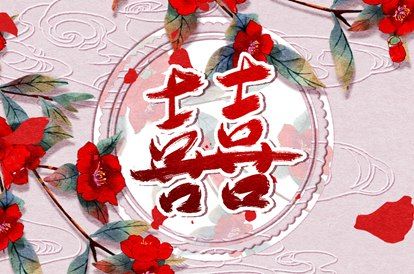 八字测流年运程,排八字免费算命,解八字命盘,八字精算