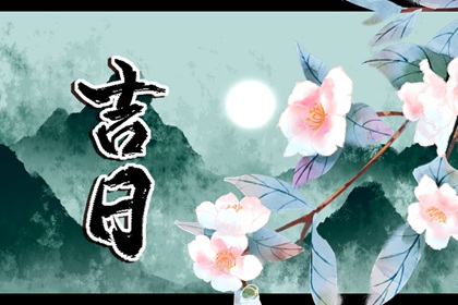 节气、物候与季节