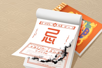 今日卦象与易理