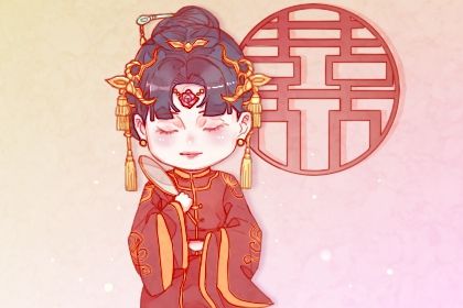 2026黄道吉日查询_老黄历看日子_老黄历正版_老黄历2026正版_通胜老黄历
