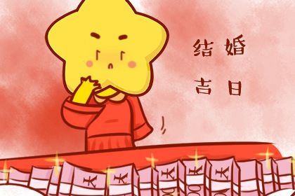 数字化感情参考的用法