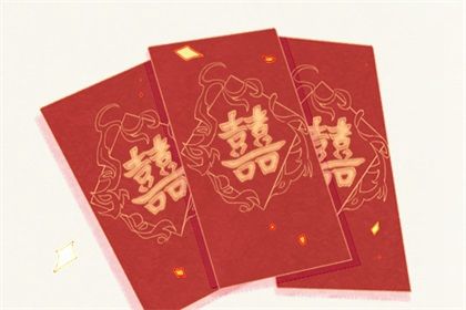 命盘免费测算 紫微盘详解 解析命盘 元亨八字排命盘 斗数免费排盘