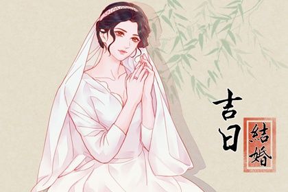 感情与婚姻的关系