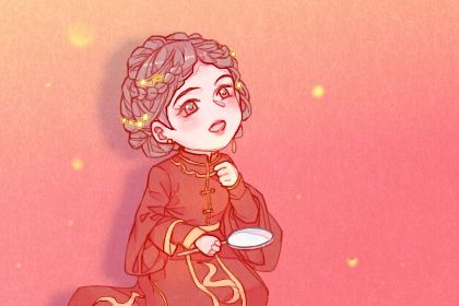 婚姻走势怎么看