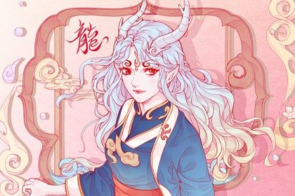 排八字元亨|八字婚配测算|南方批八字算命|八字测十年运势
