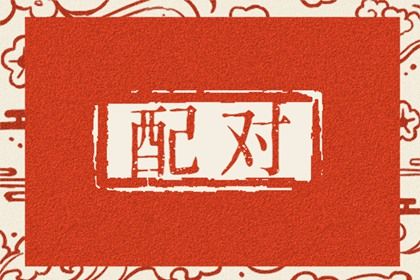感情分数代表什么
