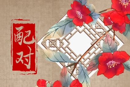 乔迁日期2026 近几天搬家吉日 阴历十五搬家好不好 万年历吉日
