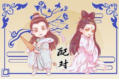 日历2026年黄历_黄历吧_万年历黄历_传统日历黄历