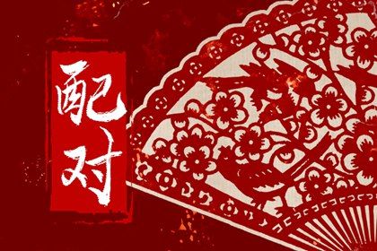 在线测算的边界