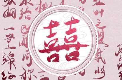分数低一定不好吗