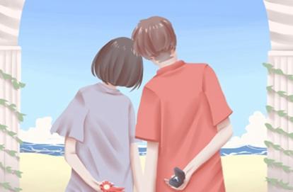 鬼谷星与姻缘分数