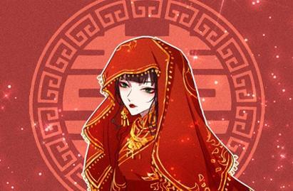 紫微星排盘免费|命盘解析免费|命免费紫薇排盘