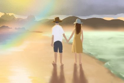 何时适合认真交往