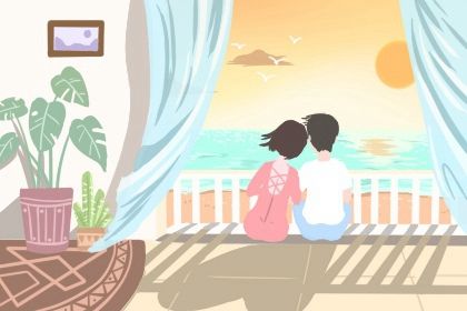 五行算姻缘_姻缘出现时间_八字测单身姻缘