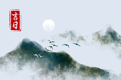 生辰八字起名_批八字取名_靠谱八字取名