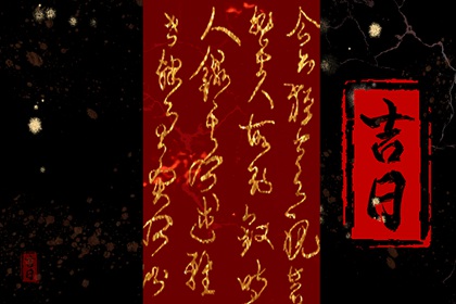 子女缘分测试,双方缘分,桃花姻缘,婚姻缘免费
