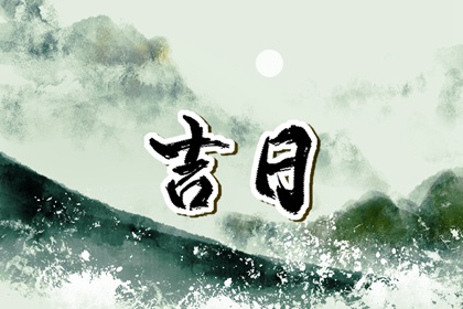 在线姻缘|缘分姓名测试|测姻缘免费