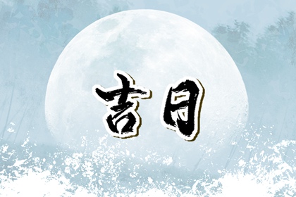 数字阴阳五行_今日吉色五行穿衣_五行水生木木生火_生辰五行取名