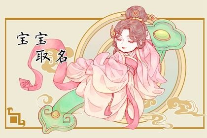 万年历黄道吉日搬家吉日,几号宜搬家,黄历宜搬家吉日,未来60天择日