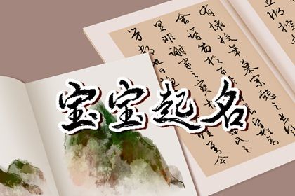 开业时间黄道吉日2026 门面开业吉日查询 今日能否动土开工 免费择日