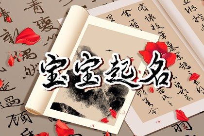测算开业吉日 选开业吉日 开业吉日免费测算 开张黄道吉日查询2026 万年历吉日