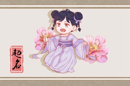 今天黄历是什么日子,正月黄历,老黄历查询,黄历吧,万年历黄历