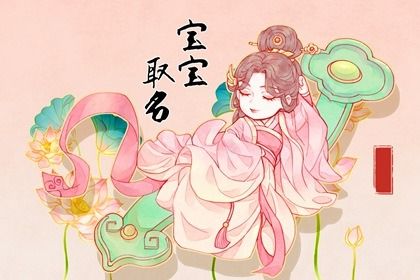 天气日历_日历凶吉查询_实时日历_农历风俗日历_顺历日历