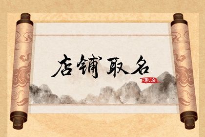 八字看十神,七柱八字排盘,算命阴历