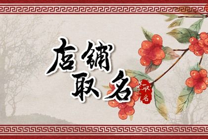 婚姻五行配对_姻缘查缘分_配对免费