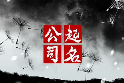 万年历合婚|万年历老黄历大全|万年历2026年日历|万年历黄历查询|万年历老黄历表查询