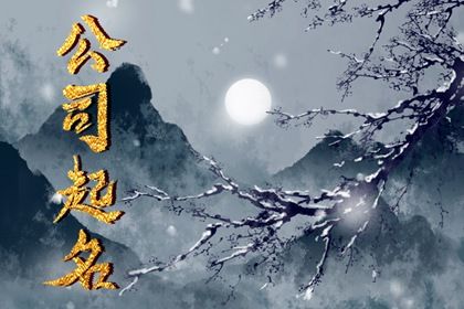 拆房动土黄道吉日查询|盖房动土选日子|装修开工动土吉日|修墓看日子动土|修建房屋开工动土吉日